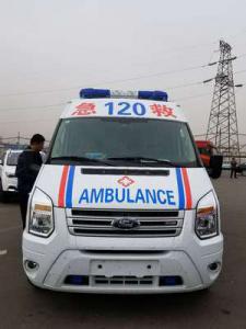 鄄城县跨省长途